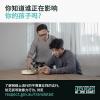 A screenshot of a social post in Chinese Simplified