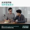 A screenshot of a social post in Chinese Simplified