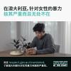 A screenshot of a social post in Chinese Simplified